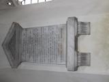 image of grave number 854137
